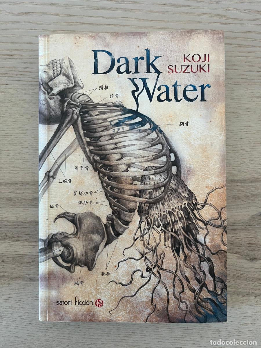 Libros de segunda mano: Dark Water, Koji Suzuki. Satori