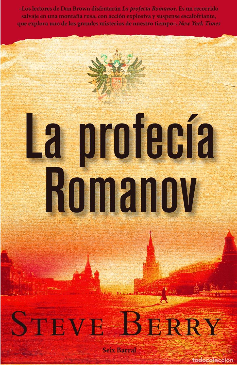 Second hand books: La profec&iacute;a Romanov (OTROS LIB. EN EXISTENCIAS S.BARRAL)