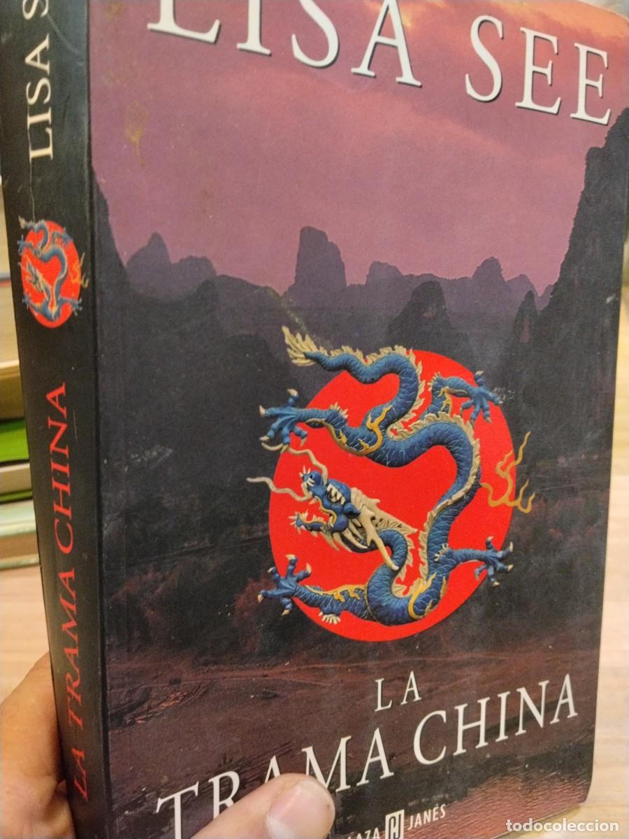 Libros de segunda mano: Lisa See. La trama China.