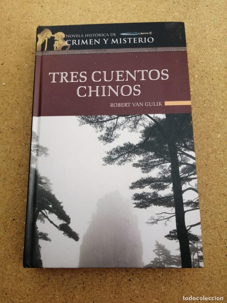Libros de segunda mano: TRES CUENTOS CHINOS (ROBERT VAN GULIK)