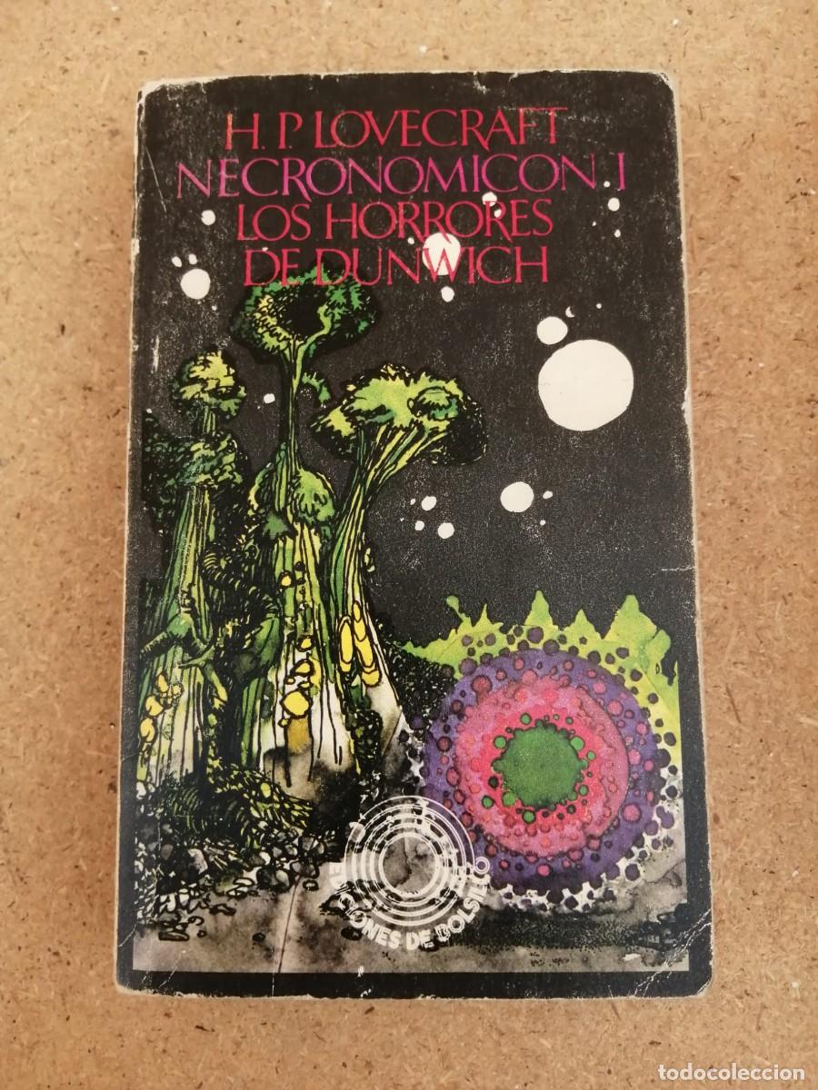 Libros de segunda mano: NECRONOMICON - LOS HORRORES DE DUNWITCH (H. P. LOVECRAFT)