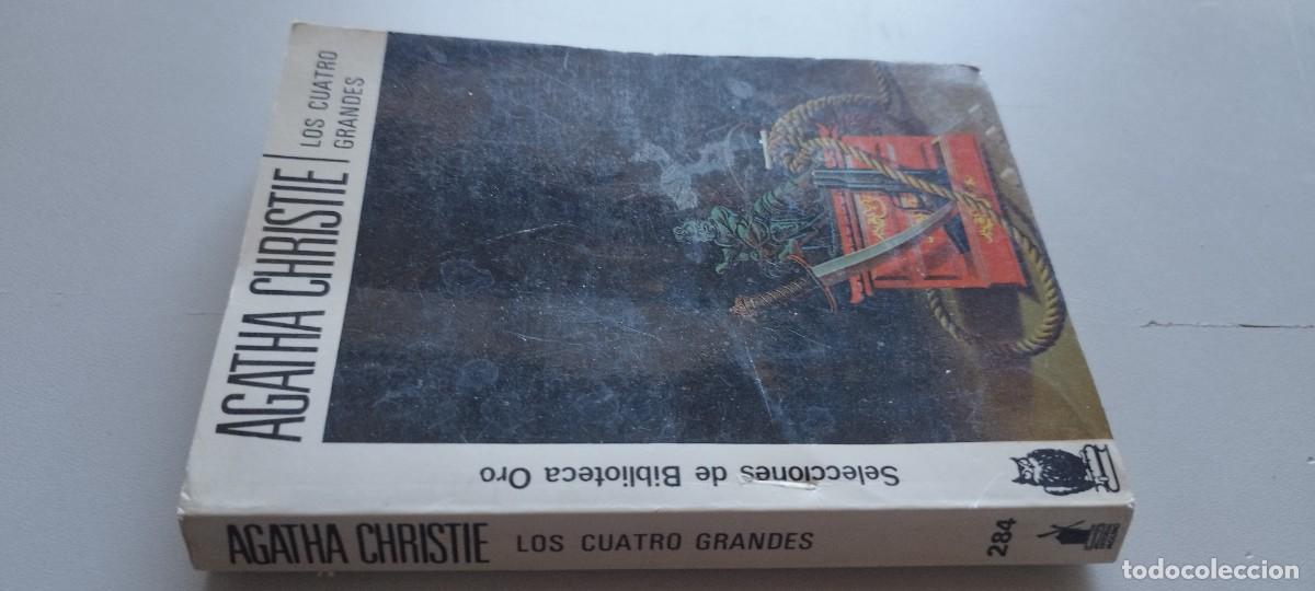 Libros de segunda mano: CITA CON LA MUERTE / AGATHA CHRISTIE / CMA 56 / MOLINO