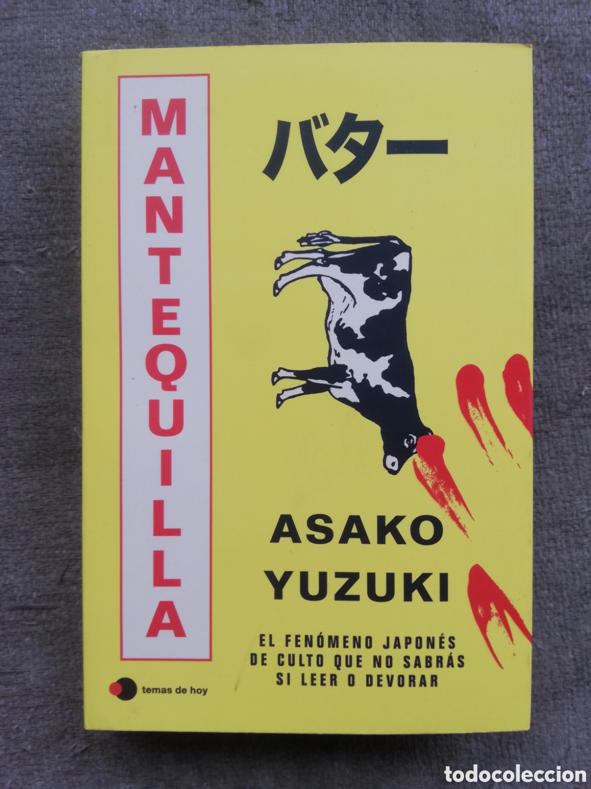 Second hand books: Mantequilla, de Asako Yuzuki