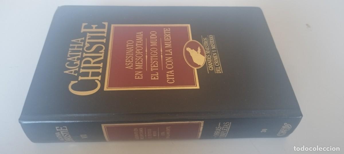 Libros de segunda mano: AGATHA CHRISTIE / VII / EVA 212 / ORBIS / ASESINATO EN MESOPOTAMIA