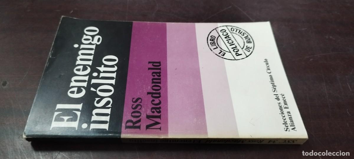 Libros de segunda mano: EL ENEMIGO INSOLITO / ROSS MACDONALD / Z505 / ALIANZA
