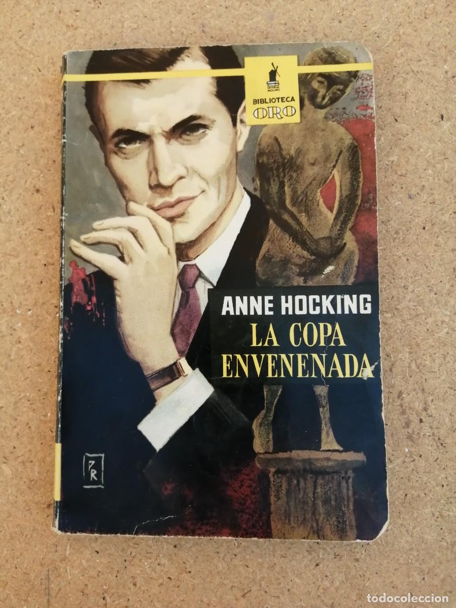 Libros de segunda mano: LA COPA ENVENENADA (ANNE HOCKING)