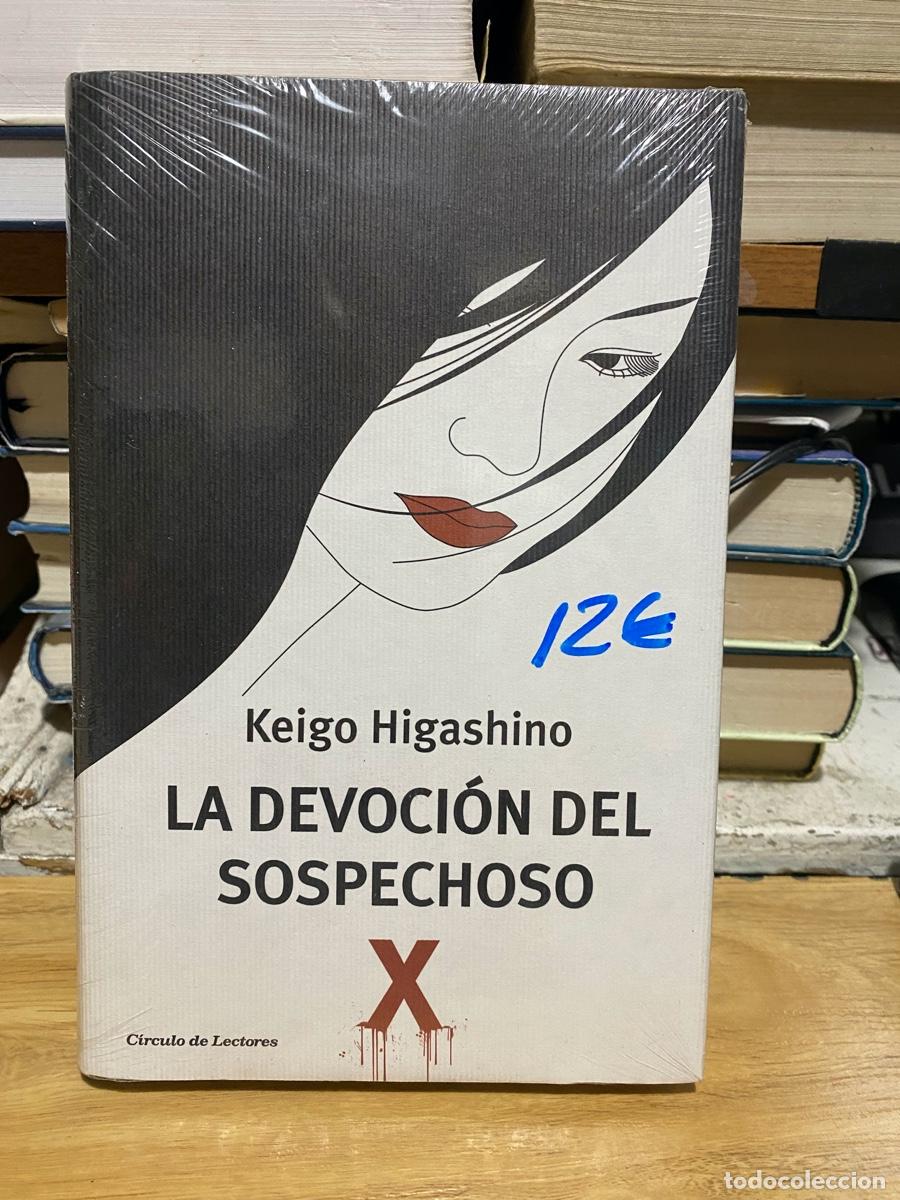 Libros de segunda mano: LA DEVOCION DEL SOSPECHOSO, KEIGO HIGASHINO, EDT. CIRCULO DE LECTORES