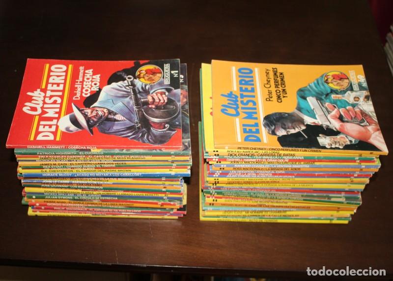 Libros de segunda mano: LOTE 58 NUMEROS CLUB DEL MISTERIO BRUGUERA 1 5 6 7 8 9 10 11 12 13 14 15 16 17 18 19 20 21 22 23 25