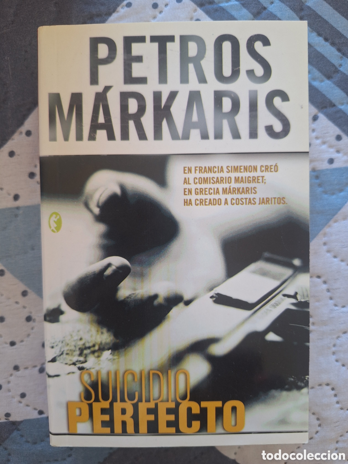 Libros de segunda mano: Libro &rdquo;Suicidio perfecto&rdquo; Petros M&aacute;rkaris