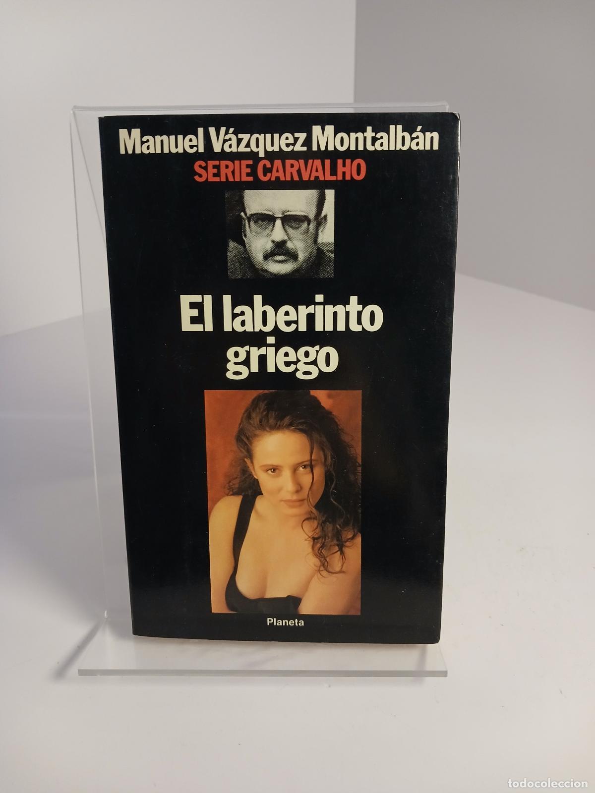 Livres d'occasion: El Laberinto Griego - Manuel Vazquez Montalban