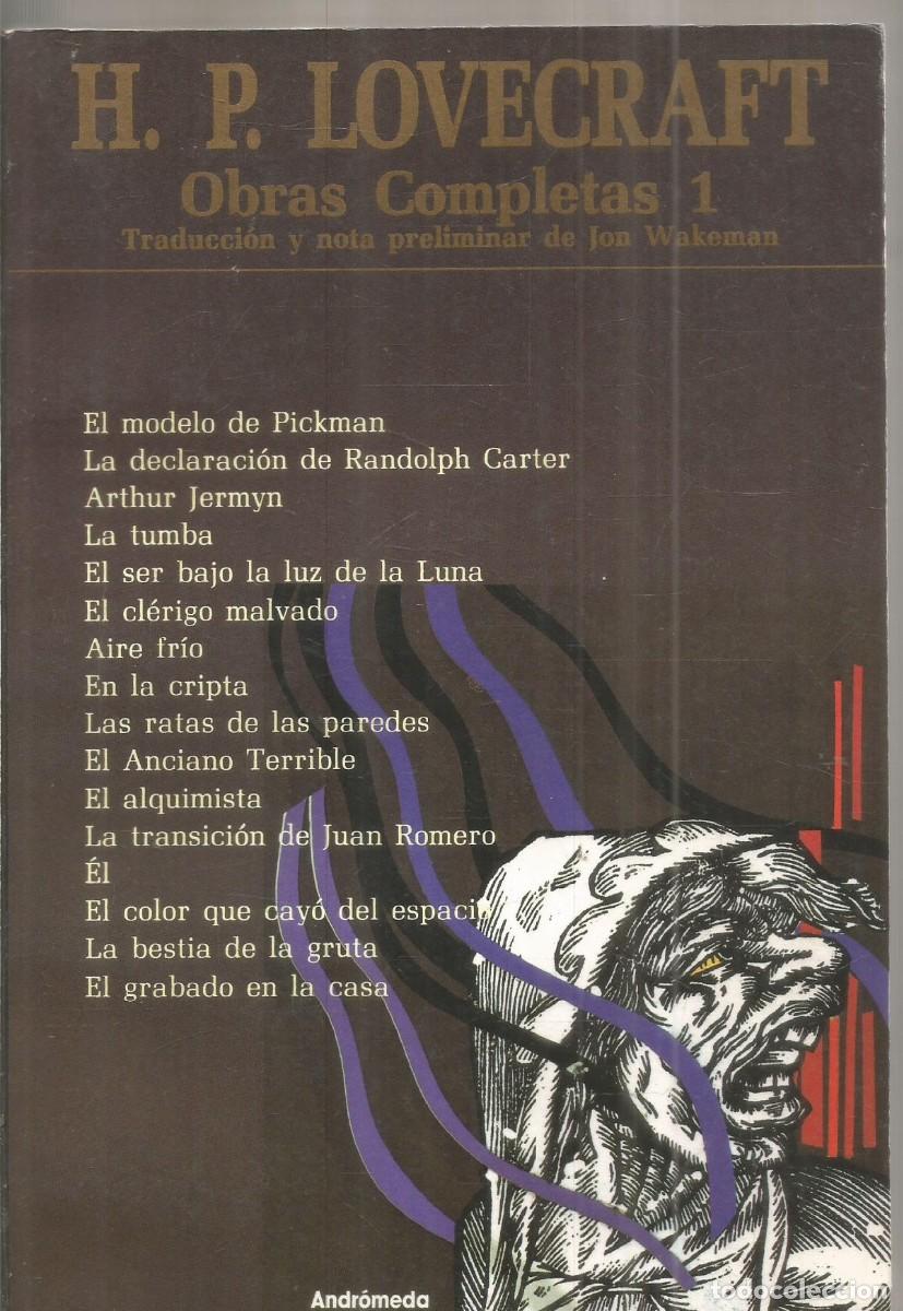 Libros de segunda mano: H.P. LOVECRAFT. OBRAS COMPLETAS 1. ANDROMEDA. PRIMERA EDICION