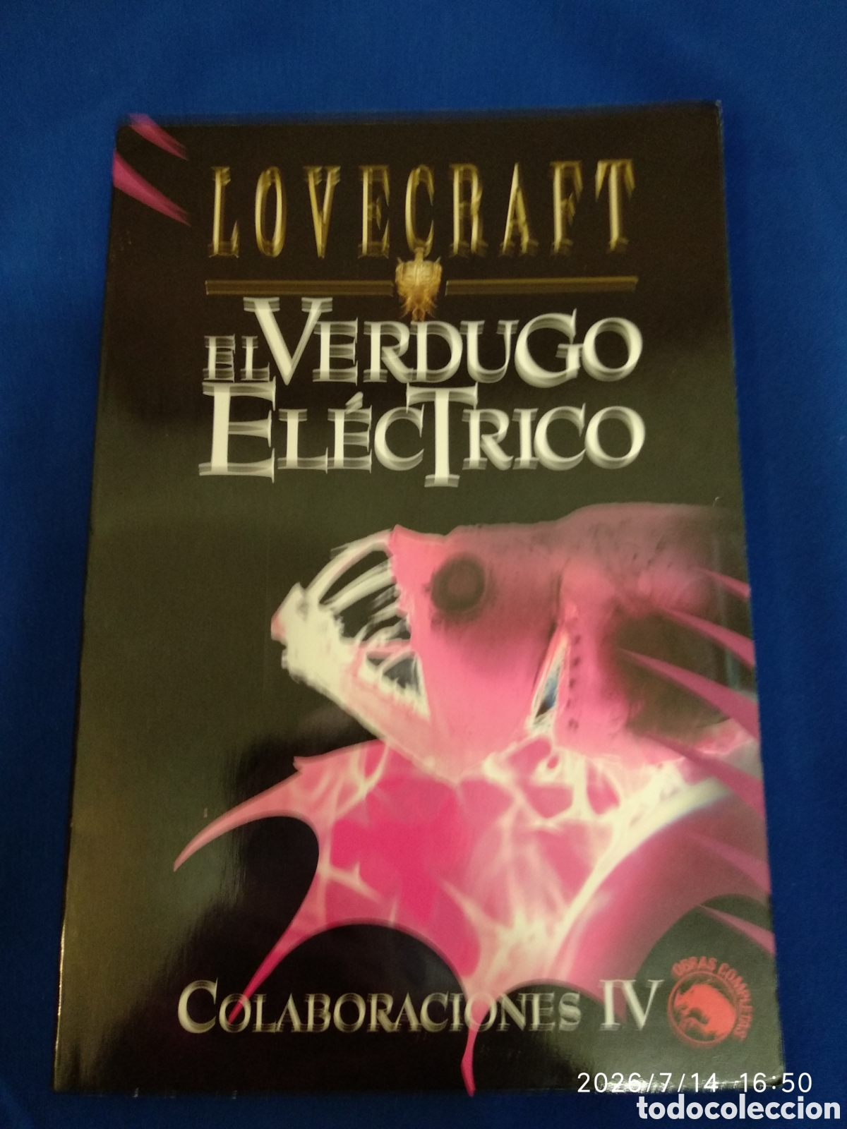 Libros de segunda mano: El verdugo el&eacute;ctrico (H.P. Lovecraft)