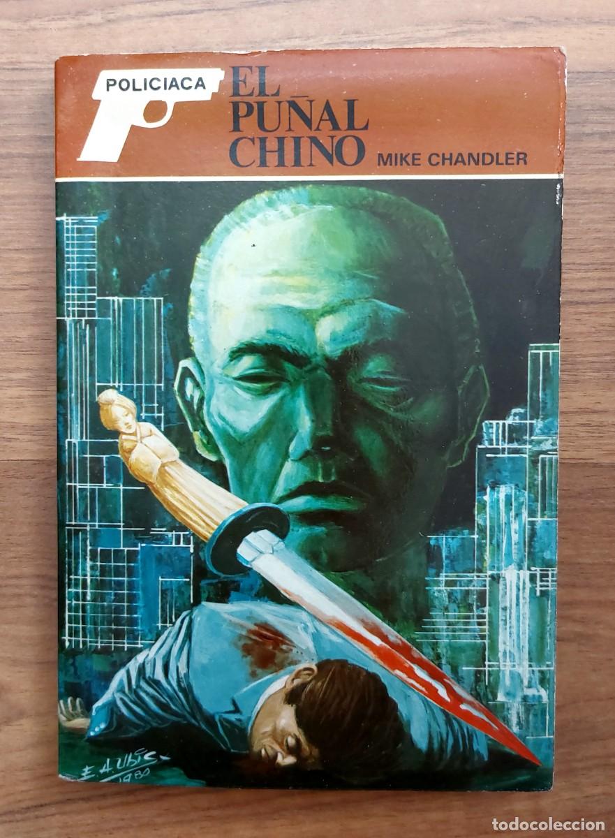 Libros de segunda mano: POLICIACA DE EDICIONES RO N&ordm; 3-EL PU&Ntilde;AL CHINO (MIKE CHANDLER) NOVELAS-BOLSILIBROS-PULP