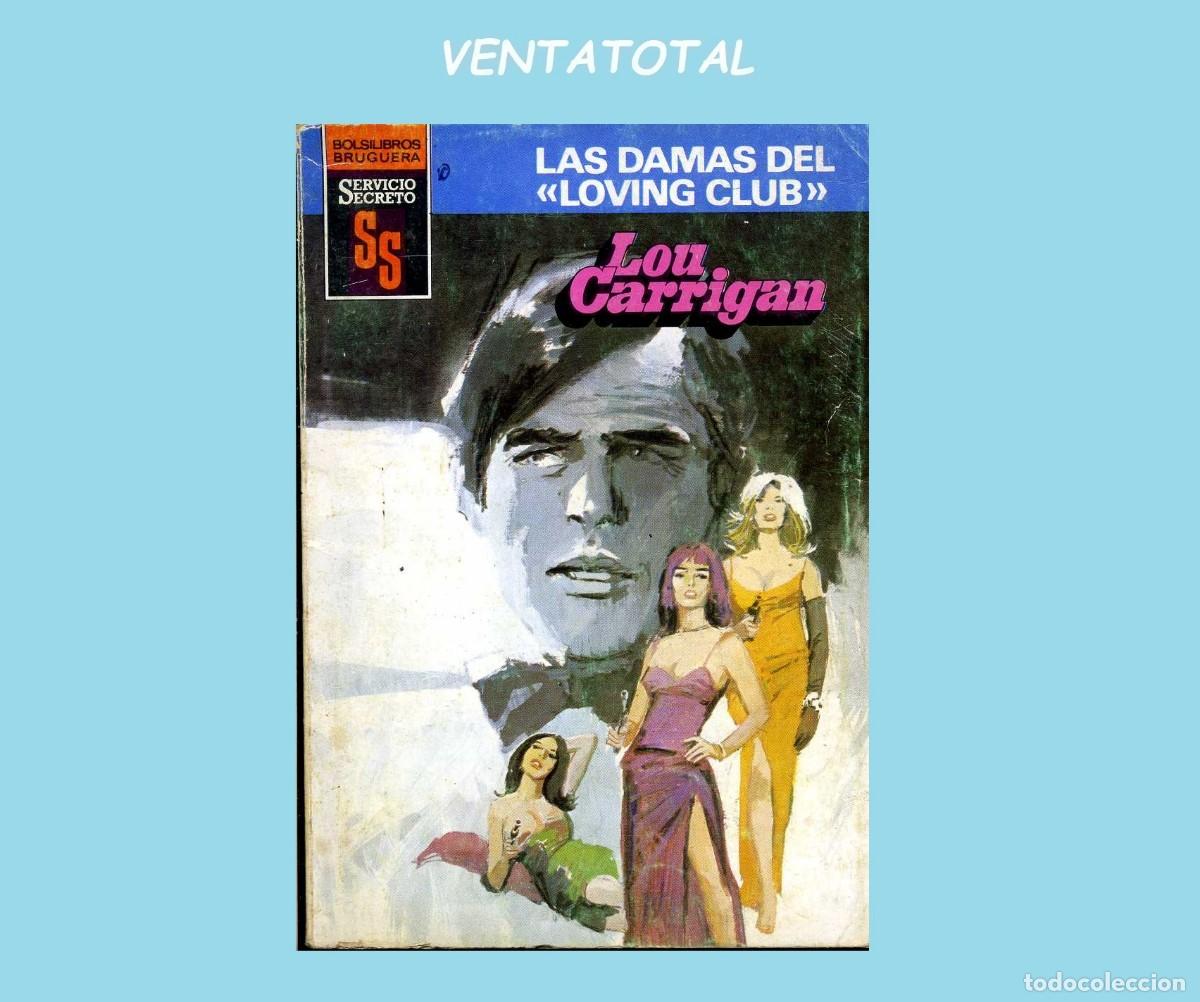 Libros de segunda mano: A&Ntilde;O 1981 MINI LIBRO ANTIGUO POLICIACO LAS DAMAS DEL LOVING CLUB MIDE 15X11 CM 95 PAGINAS