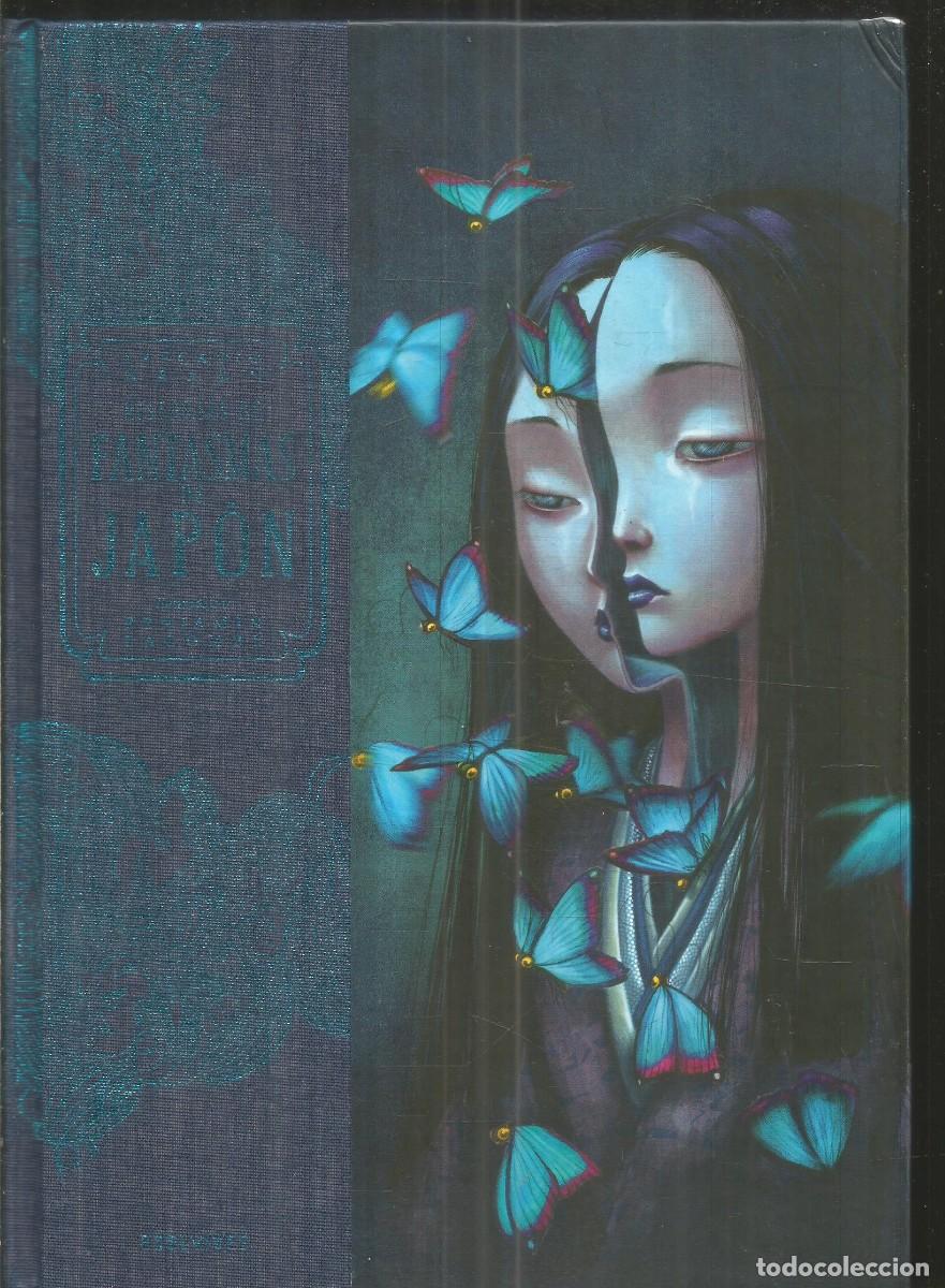 Libros de segunda mano: HISTORIAS DE FANTASMAS DE JAPON. AA.VV. EDELVIVES. ILUSTRA BENJAMIN LACOMBE. PRIMERA EDICION