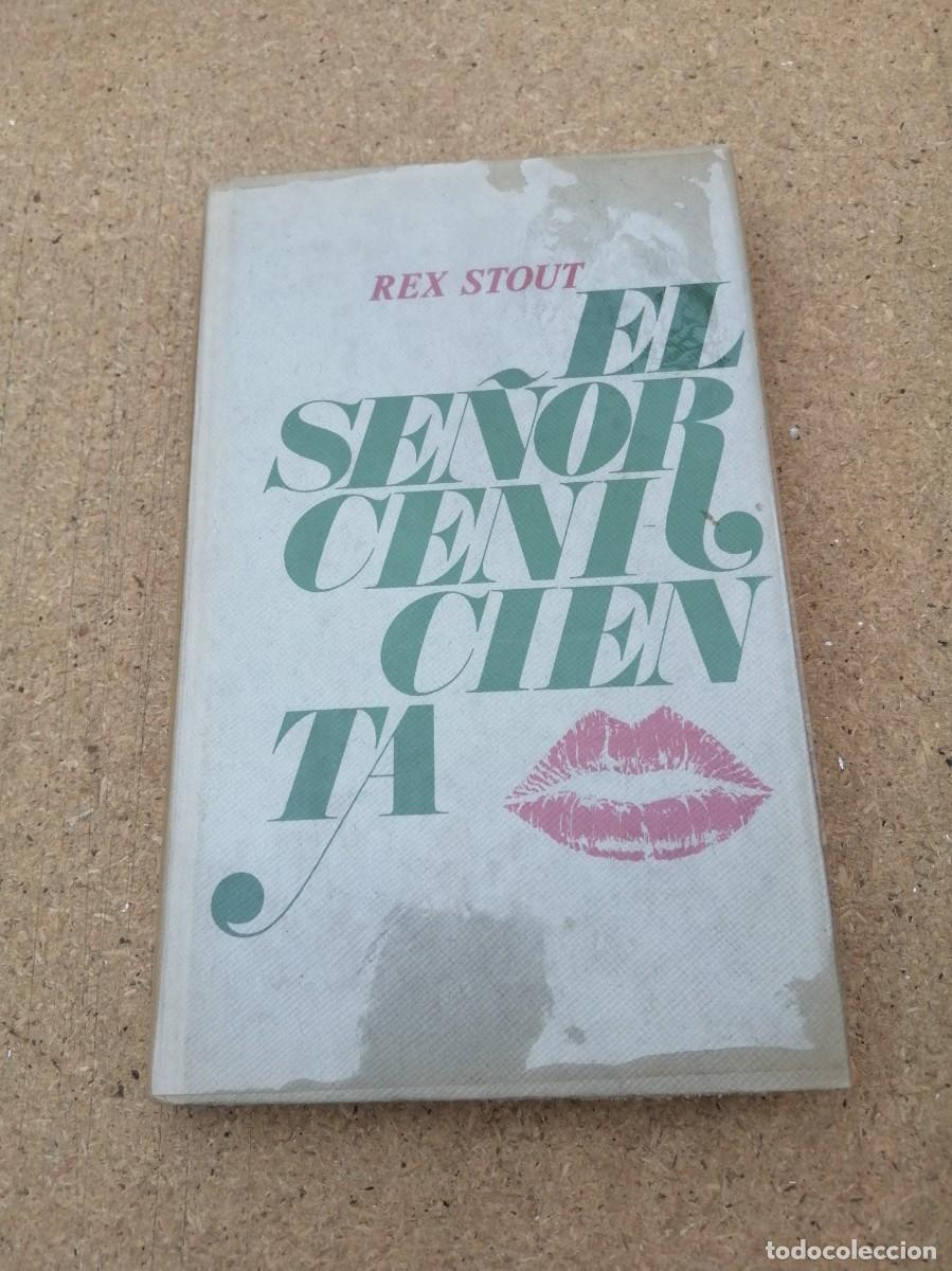 Libros de segunda mano: EL SE&Ntilde;OR CENICIENTA (REX STOUT)