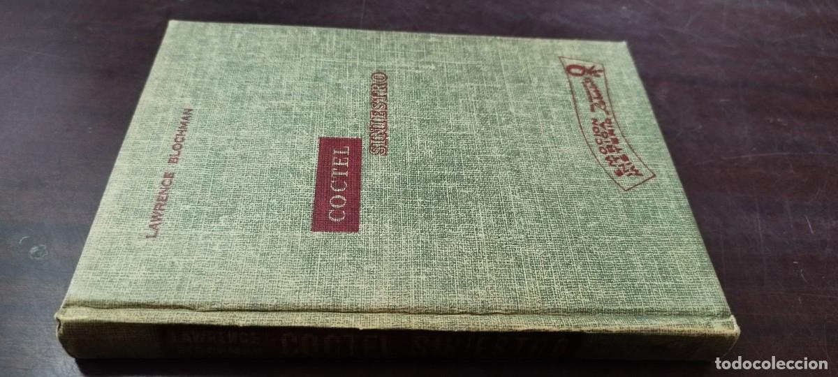 Libros de segunda mano: COCTEL SINIESTRO / BLOCHMAN / Z505 CUMBRE-LABERINTO, EMOCION INTRIGA MISTERIO - MEXICO