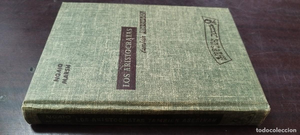 Libros de segunda mano: LOS ARISTOCRATAS TAMBIEN ASESINAN / NGAIO MARSH / Z505 CUMBRE-LABERINTO, EMOCION INTRIGA MISTERI