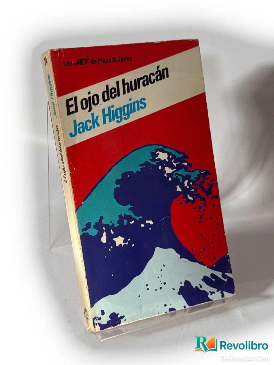 Gebrauchte B&uuml;cher: El ojo del hurac&aacute;n - Jack Higgins