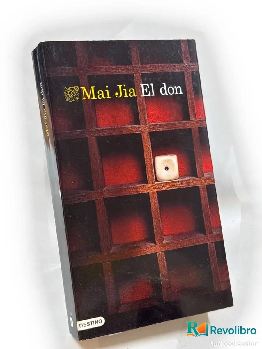 Libros de segunda mano: El don - Mai Jia - Libro de segunda mano