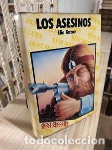Libros de segunda mano: Los Asesinos - Elia Kazan - Pomaire - Club Planeta