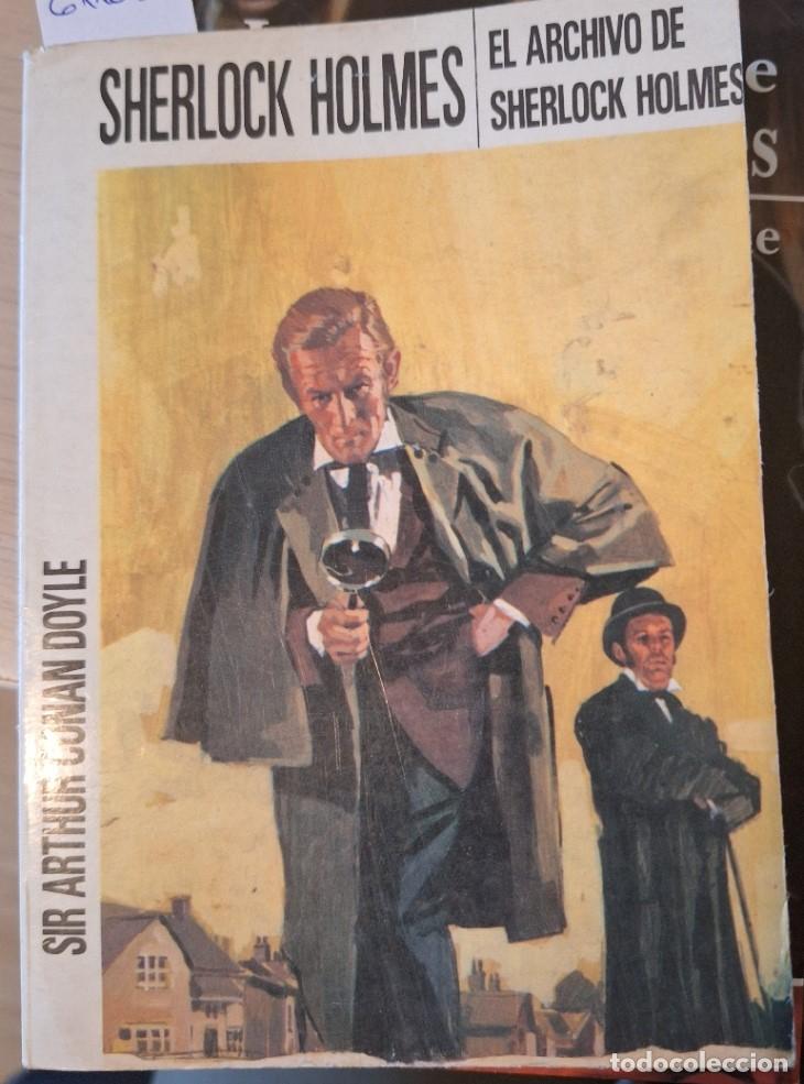 Libros de segunda mano: EL ARCHIVO DE SHERLOCK HOLMES. - CONAN DOYLE, Sir Arthur.