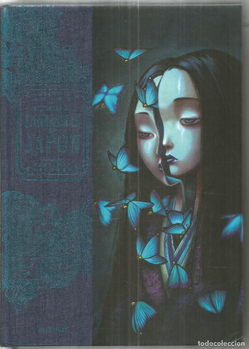 Libros de segunda mano: HISTORIAS DE FANTASMAS DE JAPON. AA.VV. EDELVIVES. ILUSTRA BENJAMIN LACOMBE. PRIMERA EDICION