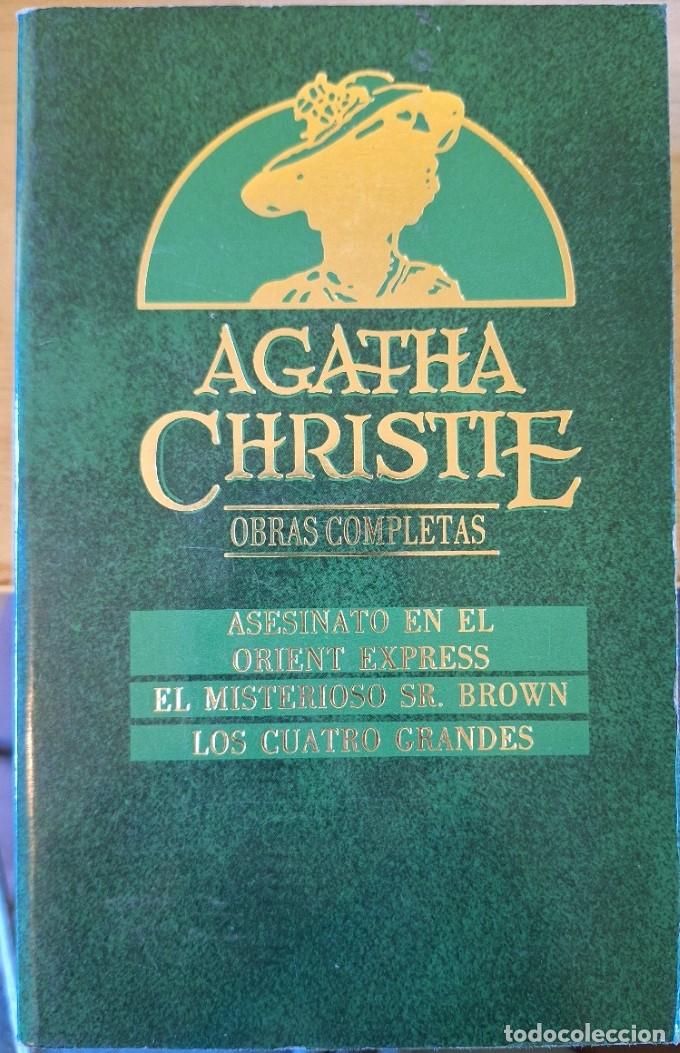 Libros de segunda mano: ASESINATO EN EL ORIENT EXPRESS. EL MISTERIOSO SR. BROWN. LOS CUATRO GRANDES. OBRAS COMPLETAS N&ordm; 25.
