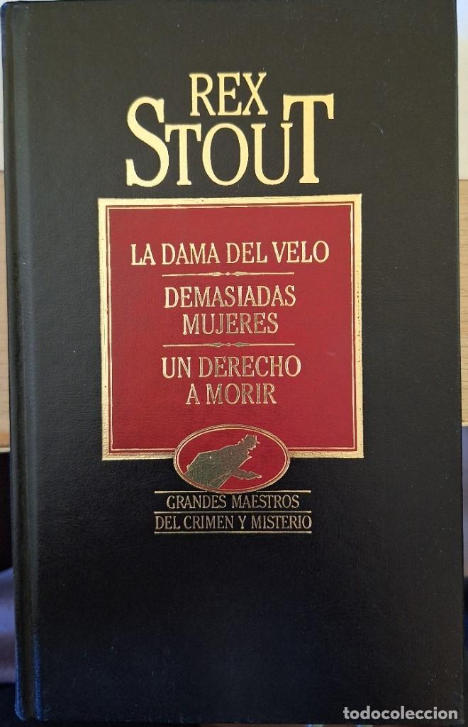Second hand books: LA DAMA DEL VELO. DEMASIADAS MUJERES. UN DERECHO A MORIR. - STOUT, Rex.