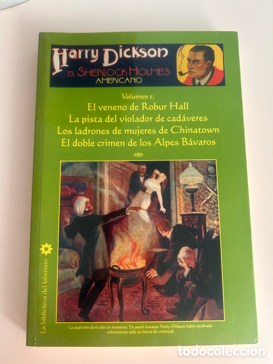 Libros de segunda mano: HARRY DICKSON EL SHERLOCK HOLMES AMERICANO &ndash; 4 TOMOS &ndash; BIBLIOTECA DEL LABERINTO