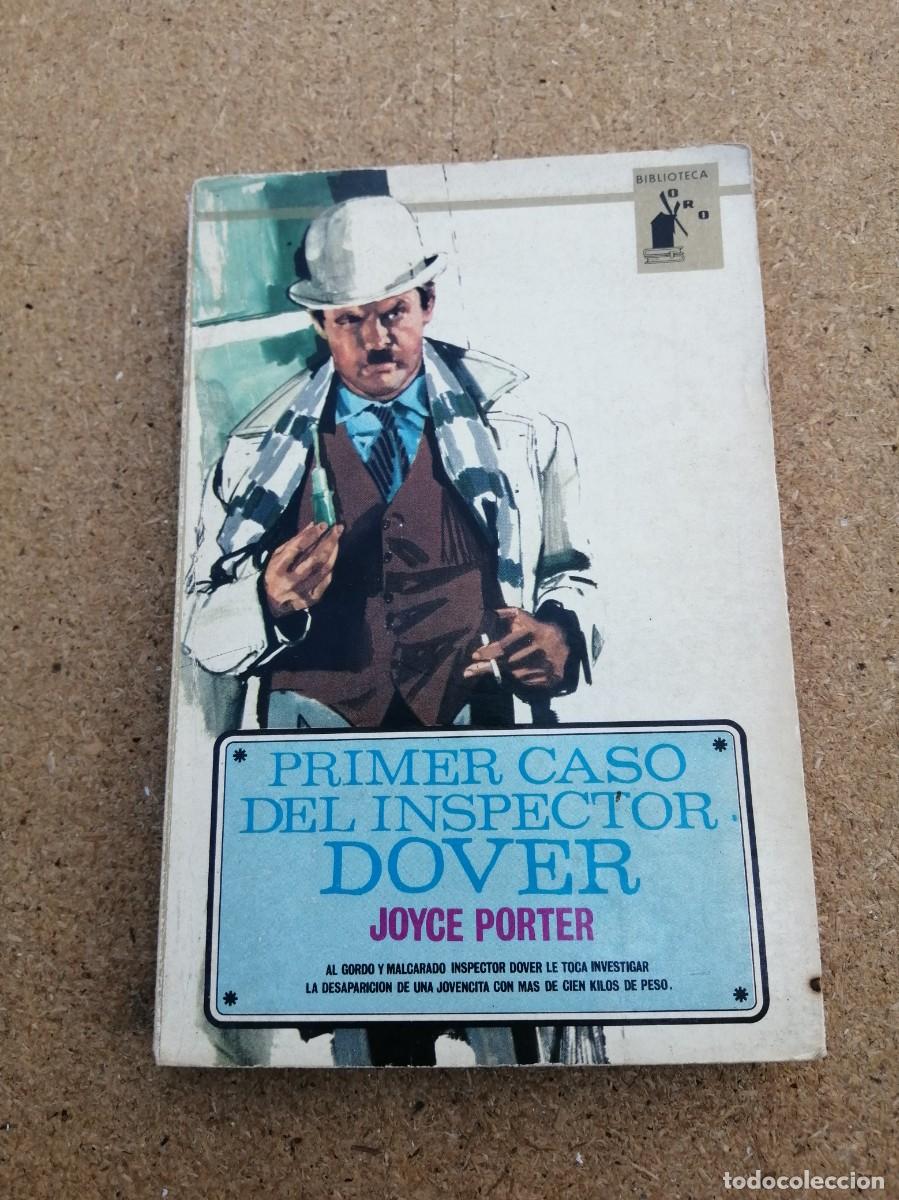 Libros de segunda mano: PRIMER CASO DEL INSPECTOR DOVER (JOYCE PORTER)