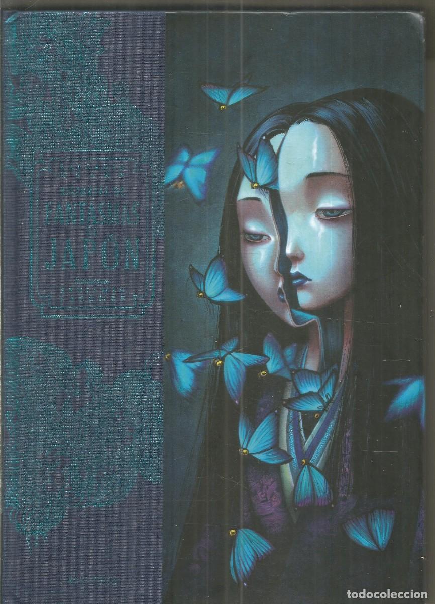 Libros de segunda mano: HISTORIAS DE FANTASMAS DE JAPON. AA.VV. EDELVIVES. ILUSTRA BENJAMIN LACOMBE. PRIMERA EDICION