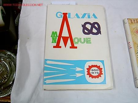 Libros de segunda mano: ALMANAQUE EDITORIAL GALAXIA 1950/1975 - Foto 1