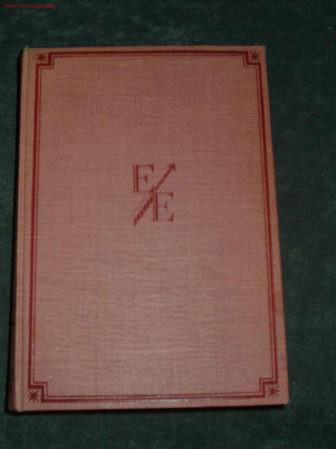 Libros de segunda mano: Los buenos camaradas / J. B. Priestley - Foto 1