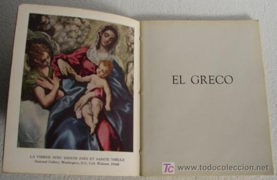 Libros de segunda mano: EL GRECO, DE LA COLECCION HYPERION - Foto 2