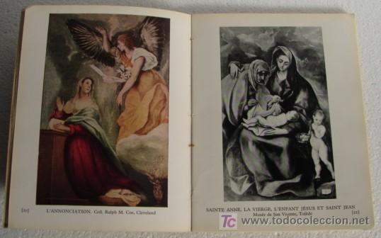 Libros de segunda mano: EL GRECO, DE LA COLECCION HYPERION - Foto 3
