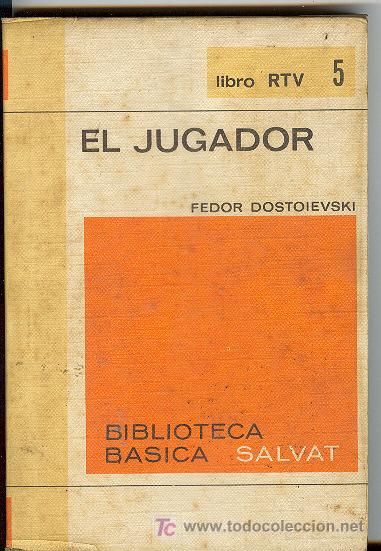Libros de segunda mano: FEDOR  DOSTOIEWSKI : EL JUGADOR - Foto 1
