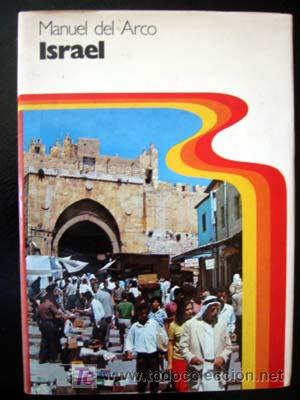 Libros de segunda mano: ISRAEL - MANUEL DEL ARCO - Foto 1