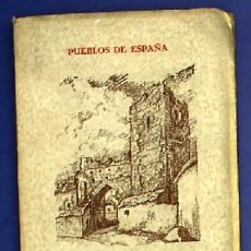 Libros de segunda mano: MADRIGAL DE LAS ALTAS TORRES. POR ALONSO DE ENCINAS. REVISTA GEOGRÁFICA ESPAÑOLA.
