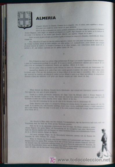Libros de segunda mano: LA ESPA&Ntilde;A QUE USTED NO CONOCE - MANUEL MARIN EDITOR - Foto 9