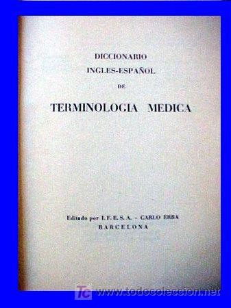 Libros de segunda mano: diccionario m&eacute;dico Erba 1959 - Foto 2