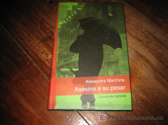 Libros de segunda mano: ASESINO A SU PESAR - Foto 1
