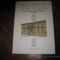 Libros de segunda mano: 50 AÑOS DE CULTURA ASTURIANA 1945-1995 