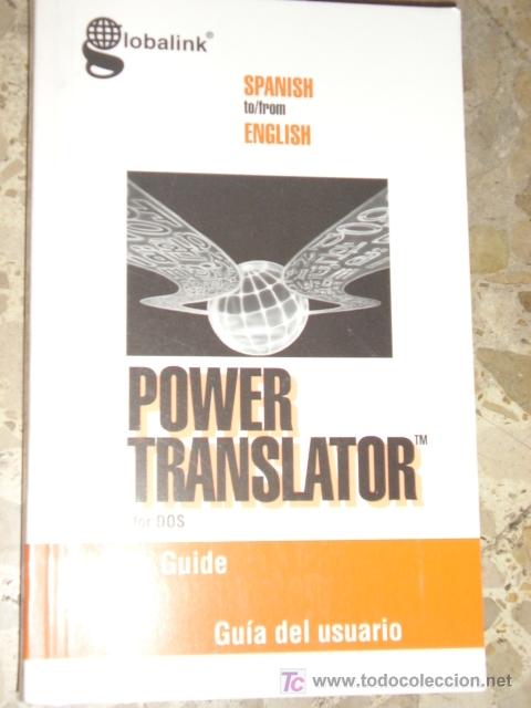 Libros de segunda mano: Power Translator User&acute;s Guide Version 2.0. Guia del Usuario de Power Translator for dos. - Foto 1