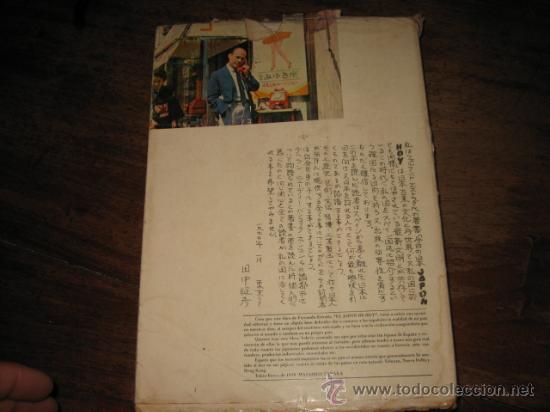 Libros de segunda mano: EL JAPON DE HOY FERNANDO ESTRADA VIDAL EDICIONES EJ 1970 - Foto 3
