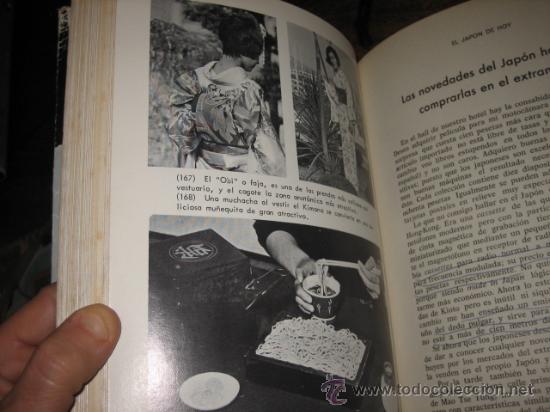 Libros de segunda mano: EL JAPON DE HOY FERNANDO ESTRADA VIDAL EDICIONES EJ 1970 - Foto 5