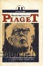 Libri di seconda mano: Mis trabajos y mis d&iacute;as conversaciones con Jean Piaget.-Bringuer, Jean Claude GASTOS DE ENVIO GRATIS