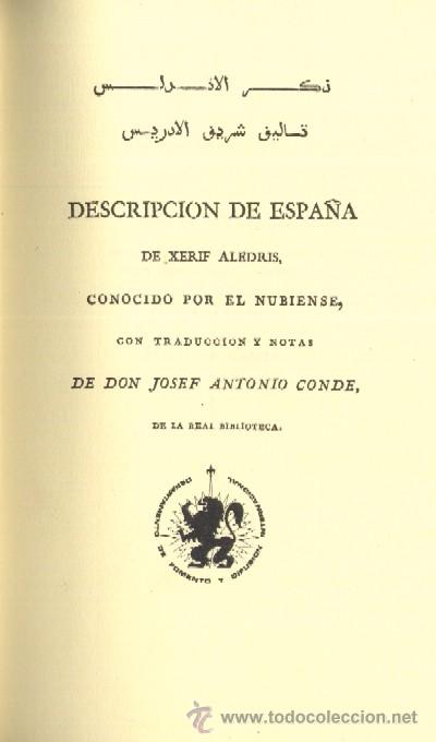 Libros de segunda mano: DESCRIPCION DE ESPA&Ntilde;A  (H-271) - Foto 1