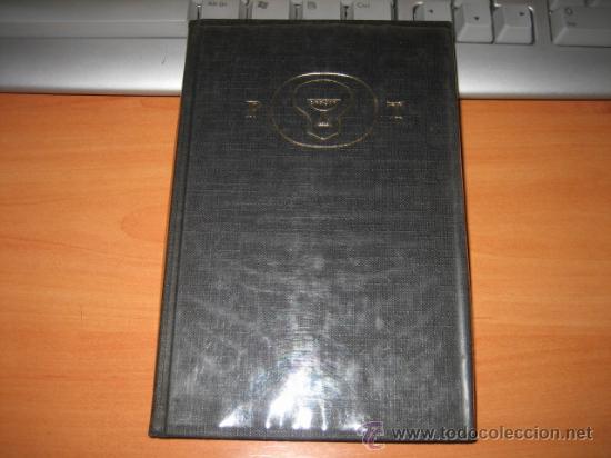 Libros de segunda mano: HAMLET,PRINCIPE DE DINAMARCA...WILLIAM SHAKESPEARE...CIRCULO DE LECTORES...1965 - Foto 1