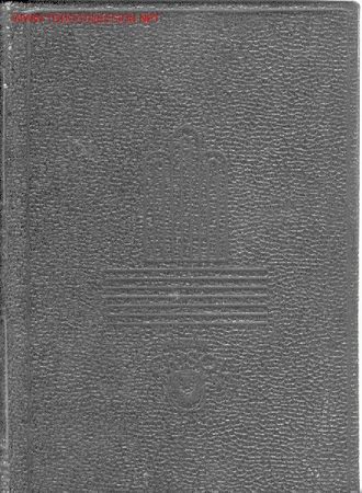 Libros de segunda mano: Coleccion CRISOL n&ordm; 22 de Jacinto Benavente - Foto 1